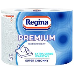 Полотенца бумажные Regina Premium трёхслойные, 2 рул.