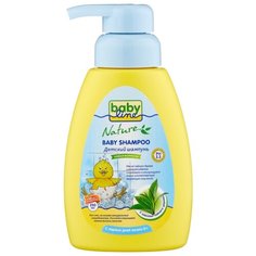 BabyLine Nature Шампунь с маслом чайного дерева 260 мл