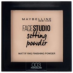 Maybelline Face Studio пудра компактная Setting Powder матирующая фиксирующая 003 porcelain