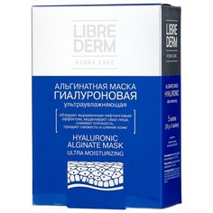 Librederm Гиалуроновая ультраувлажняющая альгинатная маска, 30 г, 5 шт.