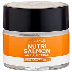 Lebelage Ampule Cream Nutri Salmon Питательный ампульный крем для лица с маслом лосося, 70 мл