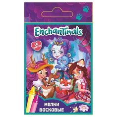 CENTRUM Мелки восковые "Enchantimals" 16 цветов (89218)