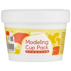 Inoface Альгинатная маска Propolis Modeling, 15 г