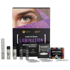 Innovator Cosmetics Мини-набор для ламинирования ресниц и бровей Sexy Lamination бесцветный/белый