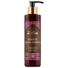 Гель для душа Zeitun Сандал и амбра, 250 мл Зейтун