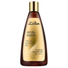 Zeitun шампунь Natural Total Care For Healthy Scalp 250 мл Зейтун