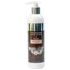 Bodyton шампунь для волос Правильный с морским коллагеном и комплексом аминокислот 300 мл с дозатором