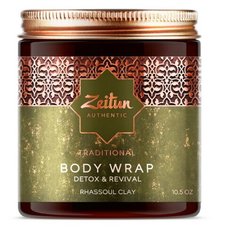 Маска для тела Zeitun Традиционная марокканская детокс с глиной гассул и аргановым маслом, 250 мл Зейтун