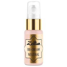 Zeitun BB крем 30 мл, SPF 15, 30 мл, оттенок: нейтральный Зейтун