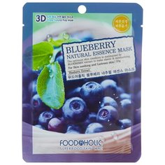 Foodaholic Тканевая 3D маска с натуральным экстрактом черники, 23 г