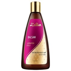 Zeitun бальзам Lamination Effect для тонких и хрупких волос с иранской хной, 250 мл Зейтун