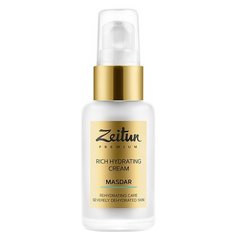 Zeitun Premium Masdar Rich Hydrating Cream Насыщенный увлажняющий крем для лица, 50 мл Зейтун