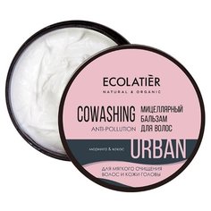 ECOLATIER Мицеллярный ковошинг-бальзам для волос Urban моринга и кокос, 380 мл