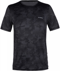 Футболка мужская Demix, размер 52