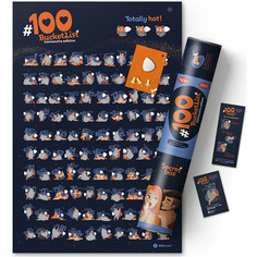 Интерактивный скретч постер 1DEA.me 100 bucketlist kamasutra edition