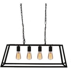 Подвесная люстра Sun Lumen 057-950