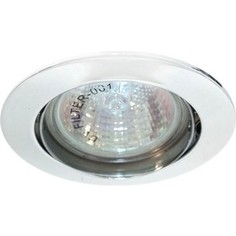 Встраиваемый светильник Feron DL308 15067