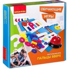 Обучающая игра Bondibon ПАЛЬЦЫ ВВЕРХ (ВВ2413 )