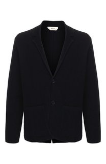 Хлопковый кардиган Z Zegna