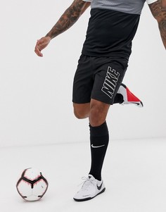 Черные шорты с логотипом Nike Football - academy-Черный