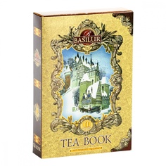 Чай Basilur "Чайная книга. Том 2", чёрный с добавками, 75 гр