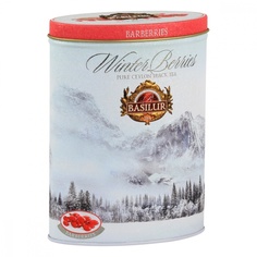 Чай Basilur "Зимние ягоды - Барбарис", чёрный с добавками, 100 гр