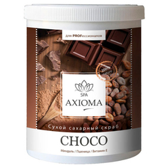 Сухой сахарный скраб Axioma «Choco» 1000 мл