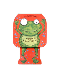Лягушка-Квакушка Мозаика Синтез