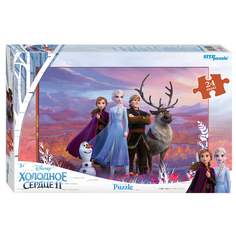 Пазл Step Puzzle maxi 24 детали Холодное сердце - 2