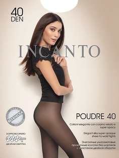 Колготки Incanto "Poudre 40", матовые, daino