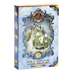 Чай Basilur "Чайная книга. Том 1", чёрный с добавками, 75 гр