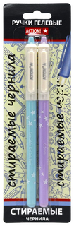 Ручка гелевая Action!, черные чернила, стираемая, цветной корпус, 2 шт.