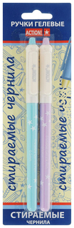 Ручка гелевая Action!, синие чернила, стираемая, цветной корпус, 2 шт.