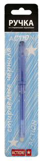 Ручка гелевая Action! стираемые синие чернила, блистер с европодвесом