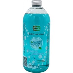 Пена для ванны Beauty Seasons Водная свежесть, 650 мл