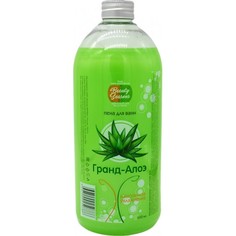 Пена для ванны Beauty Seasons Гранд Алоэ, 650 мл