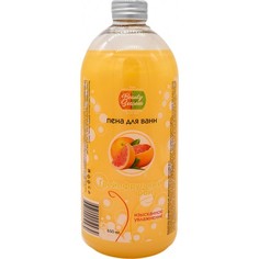 Пена для ванны Beauty Seasons Грейпфрутовый рай, 650 мл