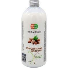 Пена для ванны Beauty Seasons Миндальное молочко, 650 мл