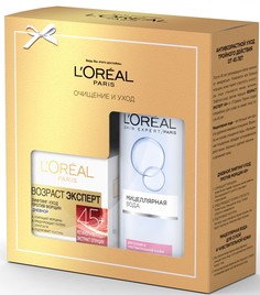 Подарочный набор L`Oreal Paris "Очищение и уход"