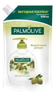 Жидкое мыло Palmolive Натурэль Интенсивное увлажнение олива в мягкой упаковке 500мл