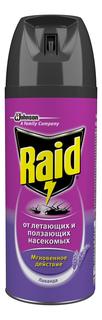 Аэрозоль от насекомых Raid лаванда 300 мл