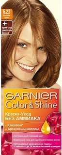Краска для волос Garnier Color&Shine, оттенок 6.23 Лесной орех
