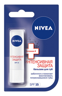 Бальзам для губ NIVEA "Интенсивная защита" 4,8 г