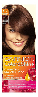 Краска для волос Garnier Color & Shine "Морозный каштан" C2854011, тон 4.15