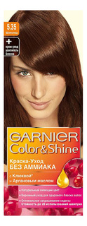 Краска для волос Garnier Color & Shine "Шоколад" C2854211, тон 5.35