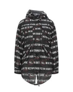Куртка Sacai