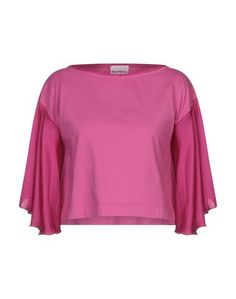 Футболка Pepita