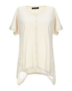 Кардиган Twinset
