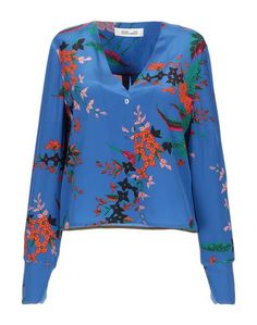 Pубашка Diane von Furstenberg