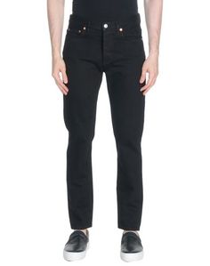 Джинсовые брюки Acne Studios